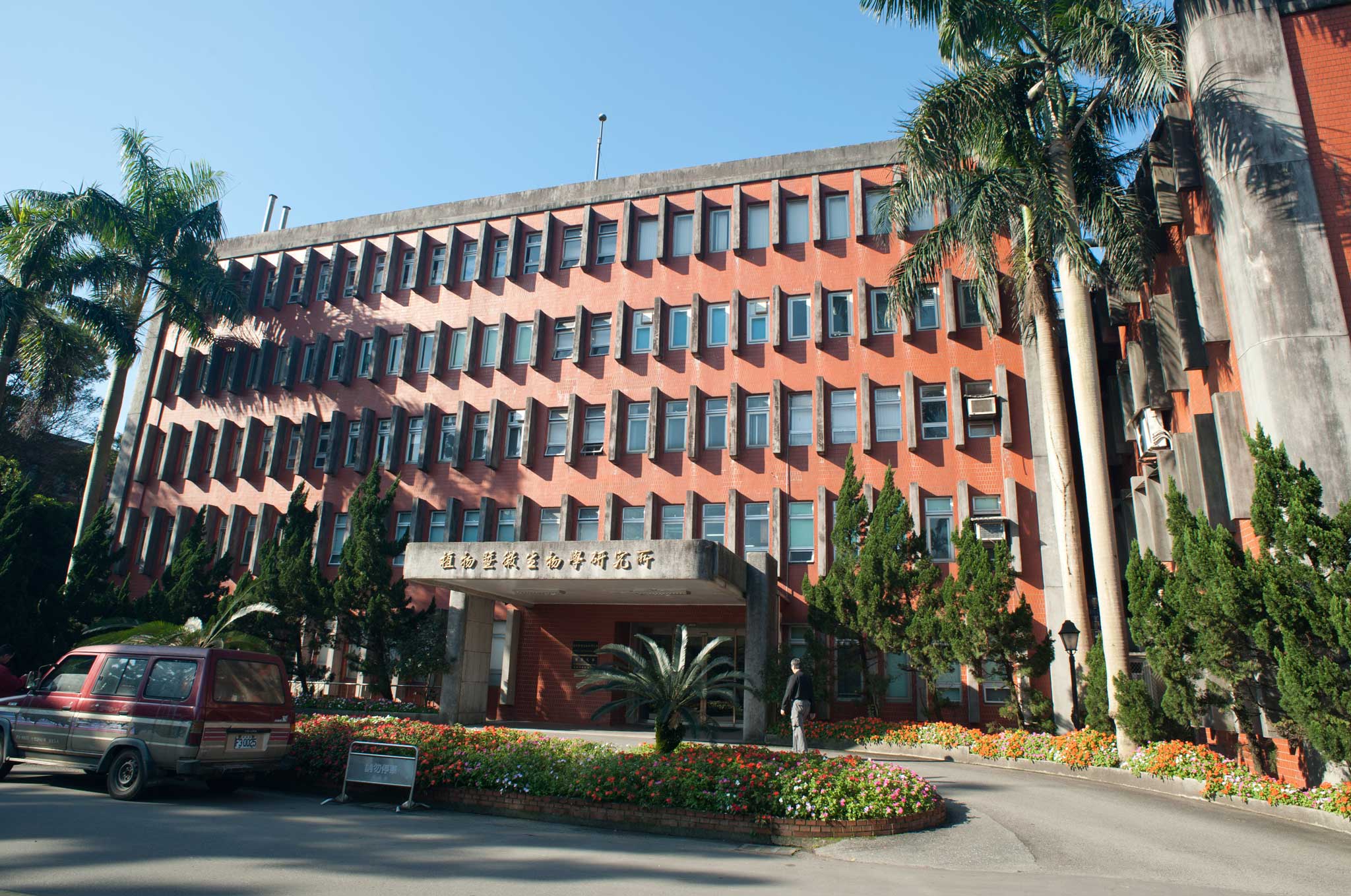 IPMB.jpg picture